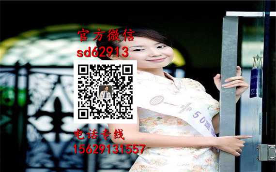 杭州最诚信的代孕公司：贵州代孕_代孕机构名称