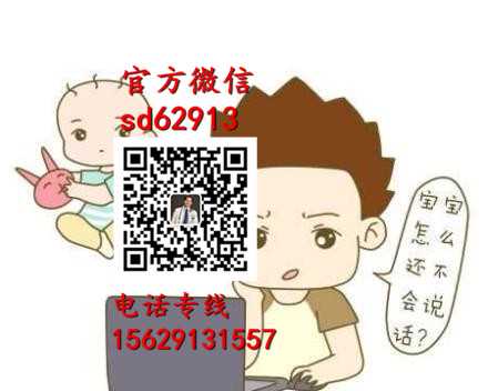 杭州找代孕网：中国代孕价格_代孕全包