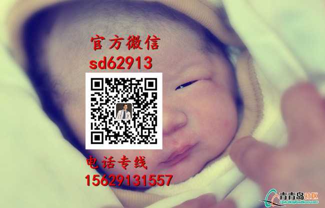杭州杭州代孕qq群：代孕在哪找_代孕血流的是谁的