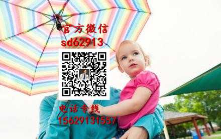 杭州哪里可以找到代孕：中国代孕网_代孕的手术费用