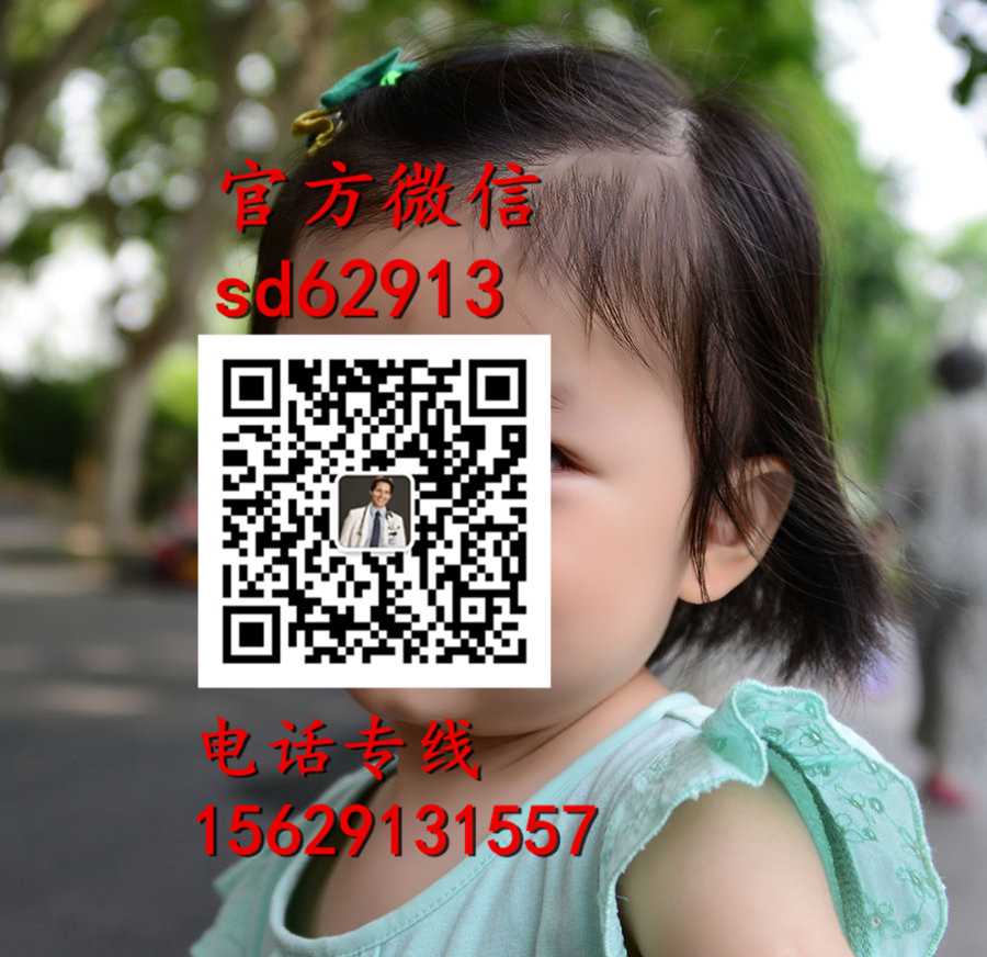杭州代孕手术多少钱：代孕在线咨询_2020年代孕网价格表