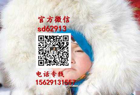 杭州代孕全包多少钱：想找代孕_助孕和代孕的区别