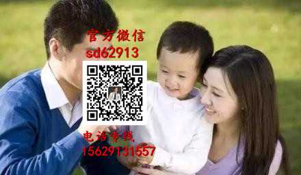 杭州哪里有女人代孕的：代怀孕助孕成功率_重庆代怀孕价格