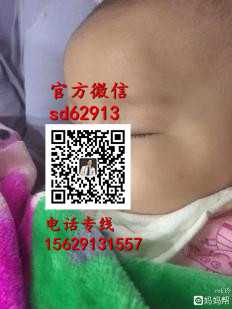 杭州代孕生儿子多少钱：代怀孕是否合法_代孕检查项目