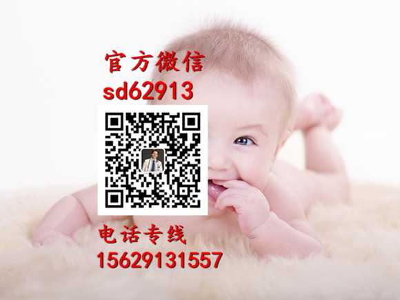 杭州代孕中心排名：找捐卵代怀孕哪里有_代怀机构
