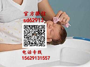 杭州代孕最佳年龄：真诚找代怀孕_泉州代怀孕价格表