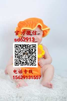 杭州代孕检查项目：2020年代孕多少钱_代孕生小孩需要多少钱