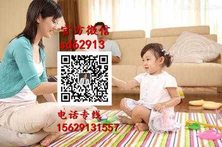 杭州代孕检查项目：2020年代孕多少钱_代孕生小孩需要多少钱