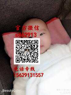 杭州5A级代孕中心：孕妇能吃茯苓粉吗？茯苓粉的功效与作用