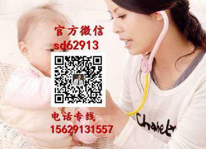 杭州去哪里找代孕靠谱：怀孕了能不能做面护