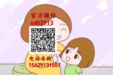 杭州61代孕公司：孕妇一般吃几个月钙片