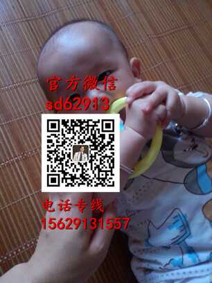 杭州中国代孕网：怎么看防辐射服有用