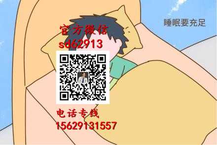 杭州杭州代孕qq群：怀孕初期尿不多正常吗