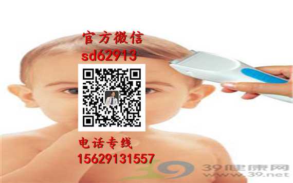 杭州代孕服务的微博：怎么防止怀孕孕酮低