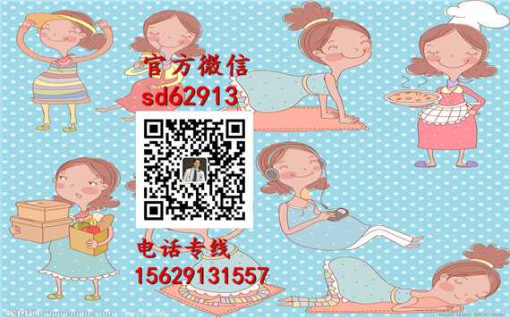 杭州中国代孕价格表：孕酮低会导致出汗吗