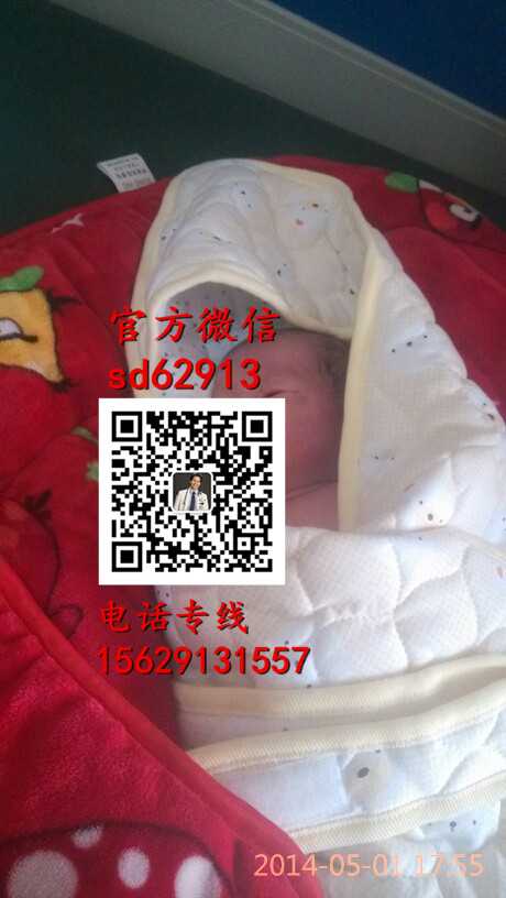 杭州专业代孕网：移植26天能看到胎心吗