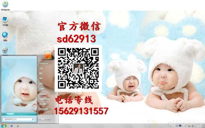 杭州高鹰代孕官网：怀孕三个月了老是胃胀不消化怎么办