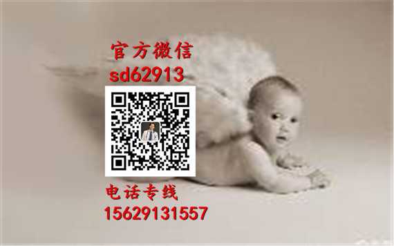 杭州代孕公司地址：妊娠期长斑是什么原因