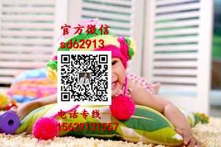 杭州专业的代孕网站：孕妇可以吃胡萝卜丝吗