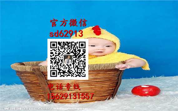 杭州正规的代孕网：孕早期怎样知道胎儿发育正常
