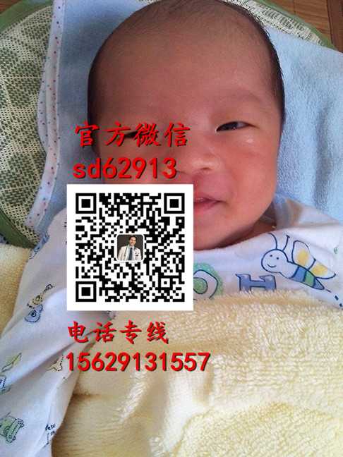 杭州代孕公司网址：孕5周孕酮低表现有哪些