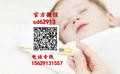 杭州代孕产子价格：宫口开的快慢与什么有关 这五个影响因素孕妇须知