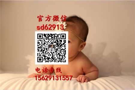 杭州单身找代孕：产后例假知多少 关于产后第一来姨妈你要知道的事