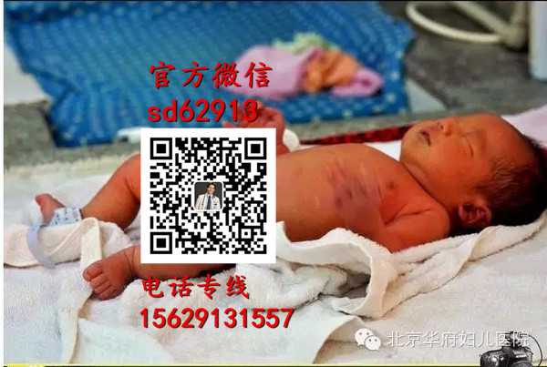 杭州最新代孕产子价格：胎儿入盆后最多要等多久会生
