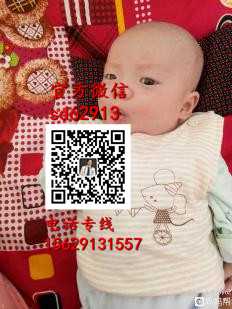 杭州医院代孕：什么是妊娠纹？怎样预防妊娠纹？