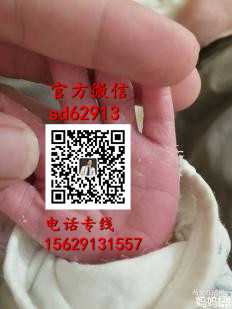 杭州代孕医院多少钱：怀孕后可以戴隐形眼镜吗