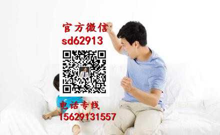 杭州中国代孕案例：夫妻备孕需要忌讳的11件事情