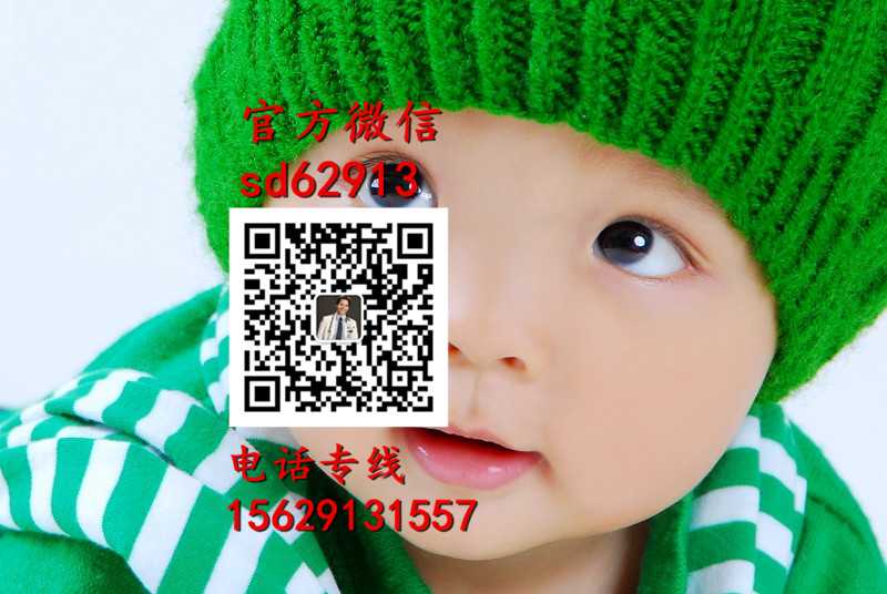 杭州代孕哪家最便宜：转胎是不是要生了