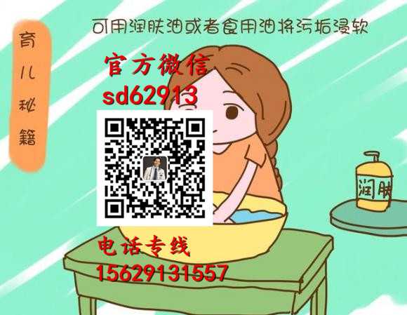 杭州高端品牌代孕网：代孕哪里正规_代孕最靠谱的公司