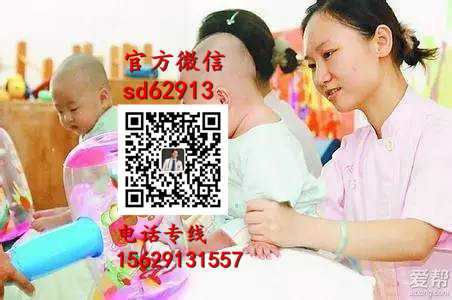 杭州找代孕网：怀孕了需要注意哪些事项