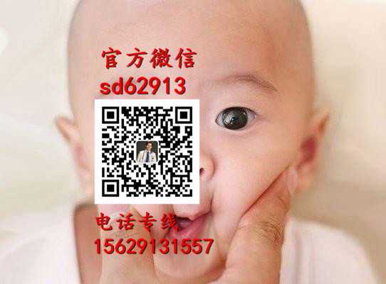 杭州哪里有代孕的女人：地菠萝孕妇能不能吃