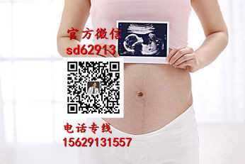 杭州代孕公司排行榜：来事和先兆流产怎么区分