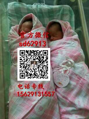 杭州正规代孕网站：刚怀孕怎么打掉最安全
