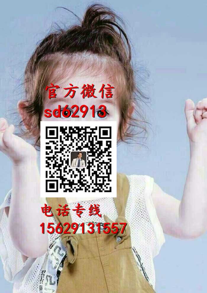 杭州正规代孕网站：刚怀孕怎么打掉最安全