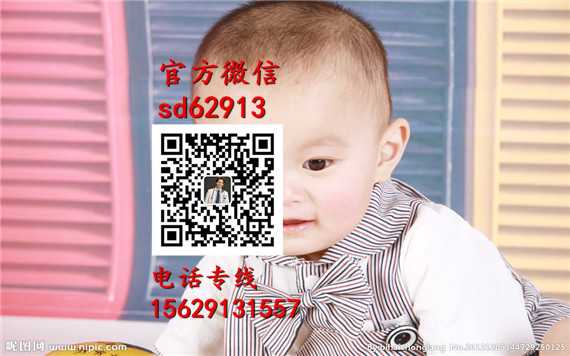 杭州正规代孕：5周孕妇孕酮低怎么办
