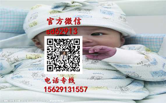 杭州代孕网山东：怀孕三十八周肚子胀疼是不是要生了