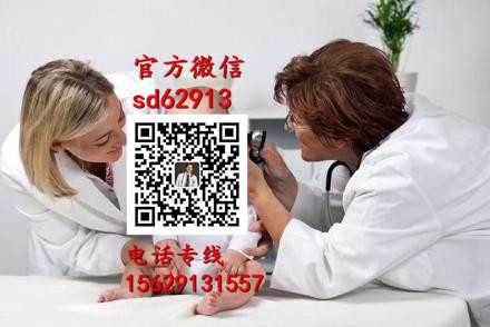 杭州代孕网山东：怀孕三十八周肚子胀疼是不是要生了