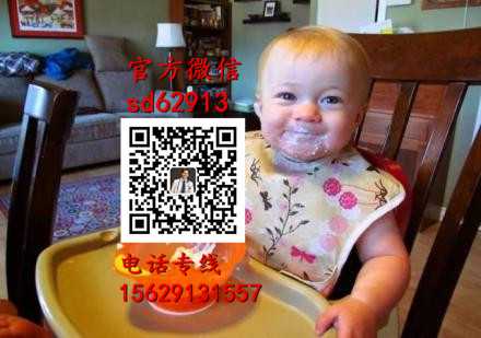 杭州5A级代孕中心：怀孕初期能不能吃红糖鸡蛋