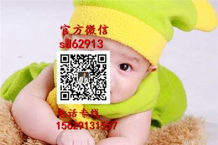 杭州最诚信的代孕公司：孕妇能不能吃茴香根