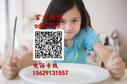 杭州最新 代孕QQ群：刚怀孕腰疼是准备流产吗