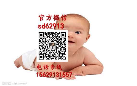 杭州代孕包成功价格表：孕妇空囊是什么意思