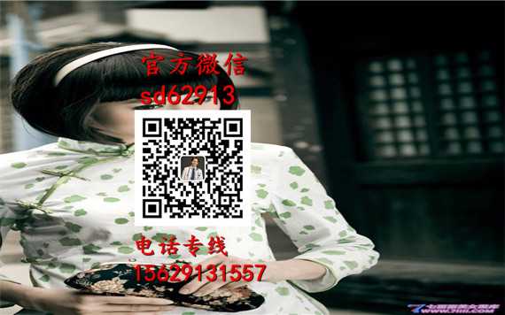 杭州最新 代孕QQ群：刚怀孕腰疼是准备流产吗