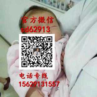 杭州我国代孕的案例：孕期吃辣会不会影响宝宝