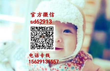 杭州哪里找代孕医院：24周双顶径正常值