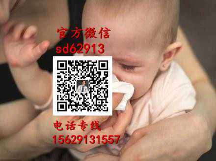 杭州代孕生子费用价格：孕妇能吃香芋吗