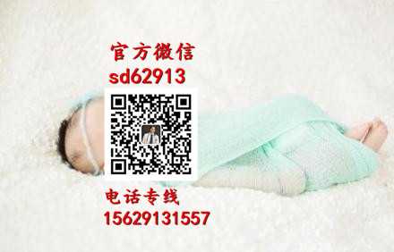 杭州国际代孕网：怀孕多久腹中线会加深
